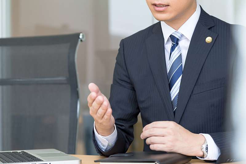 筒井法律事務所